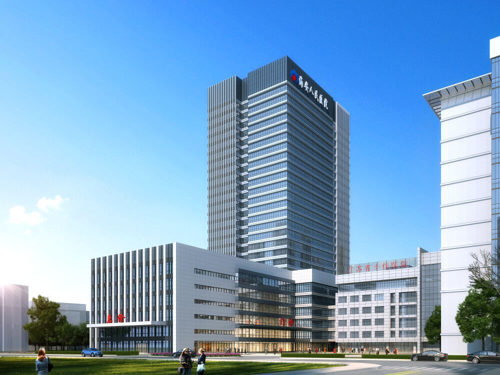 海安人民醫院門急診病房綜合樓（全國施工安全生產標準化工地、江蘇省“揚子杯”、）